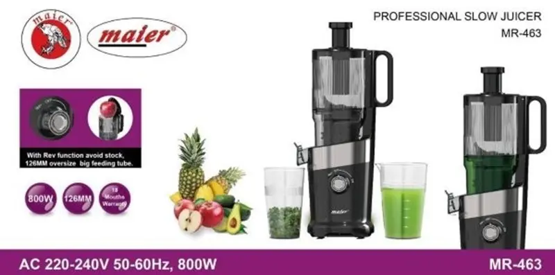عصاره گیر 800 وات مایر MR-463