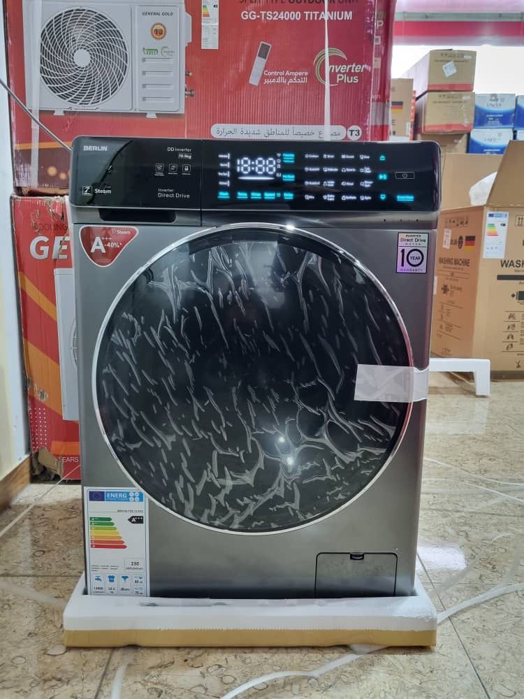 ماشین لباسشویی جنرال برلین 10.5 کیلویی تمام لمس BE9142FSS و BE9142FW رنگ سفید و سیلور ماشین لباسشویی جنرال برلین 10.5 کیلویی تمام لمس BE9142FSS و BE9142FW رنگ سفید و سیلور