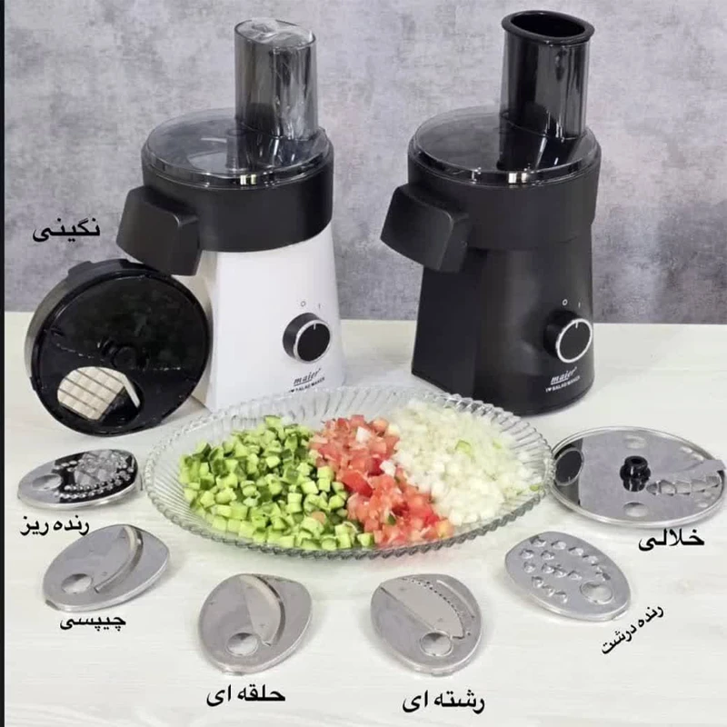 سالاد ساز و رنده برقی 800 وات 6 تیغه استیل مایر MR-1488 رنگ سفید و مشکی سالاد ساز و رنده برقی 800 وات 6 تیغه استیل مایر MR-1488 رنگ سفید و مشکی