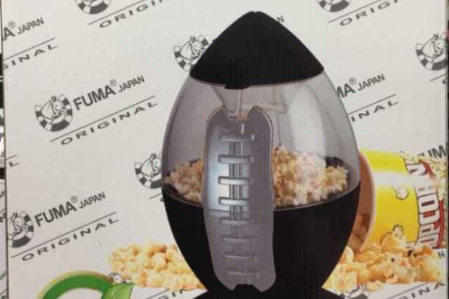 پاپ کورن و پفیلاساز فوما 700 وات FU-1366 پاپ کورن و پفیلاساز فوما 700 وات FU-1366