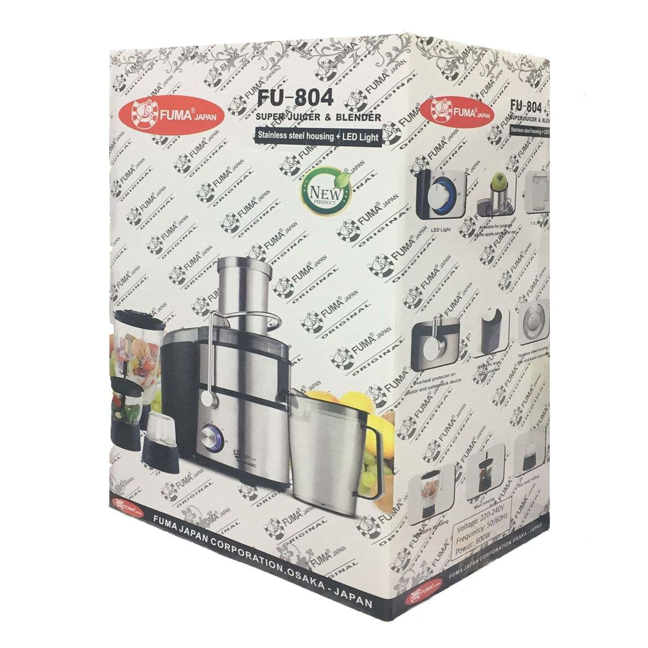 آبمیوه گیری چهار کاره فوما 800 وات FU-804