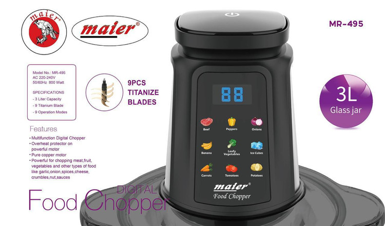 خردکن 3 لیتر مایر MR-495 خردکن 3 لیتر مایر MR-495