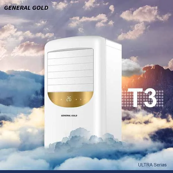 کولر گازی جنرال گلد 48000 ایستاده T3 بدون اینورتر GG-AF48000 ULTRA