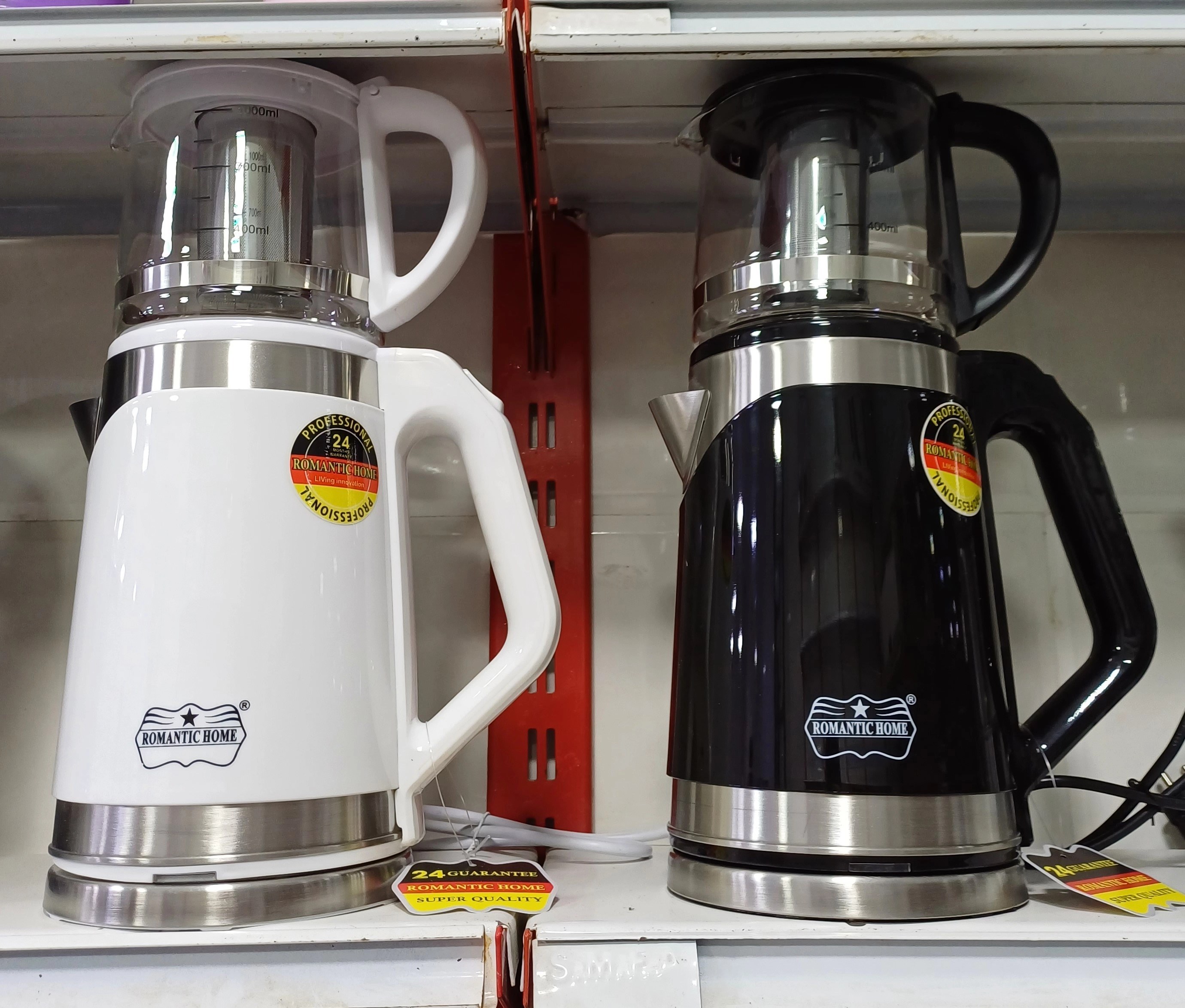 چای ساز 2000 وات رومانتیک هوم KHD-203X چای ساز 2000 وات رومانتیک هوم KHD-203X