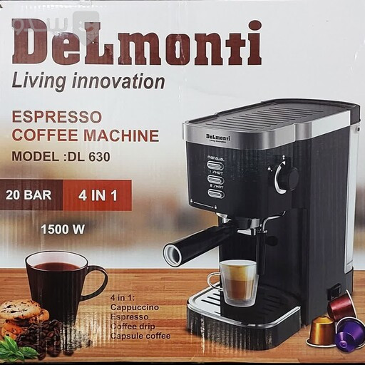 اسپرسوساز دلمونتی 2000 وات 20 بار 4 کاره مدل DL630