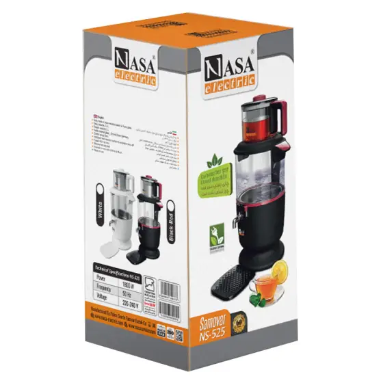 سماور برقی 1800 وات ناساالکتریک NS-525 در 3 رنگ جذاب