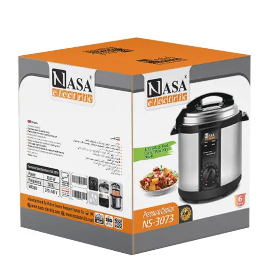 زودپز 1000 وات ناساالکتریک NS-3073 رنگ نقره ای