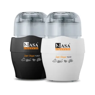 خرد کن 1-2-3 ناساالکتریک 800 وات NS-907 رنگ سفید و مشکی