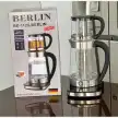 چای ساز روهمی 1500 وات برلین BE-1125