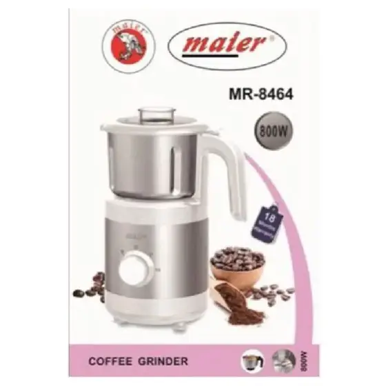 آسیاب برقی 400 گرم 2 تیغه مایر MR-8464