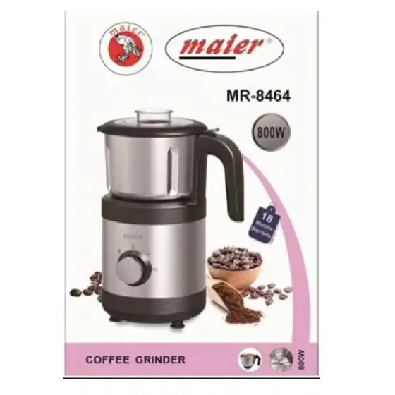آسیاب برقی 400 گرم 2 تیغه مایر MR-8464