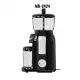 دستگاه کره گیر بادام زمینی 800 وات 500 گرم مایر MR-2424