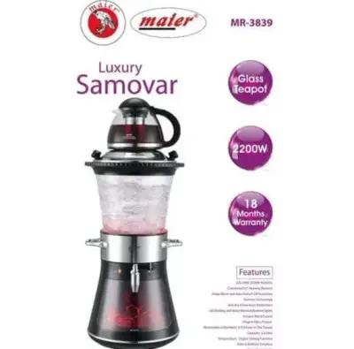 سماور برقی 3.5 لیتر 2200 وات طرح زغالی مایر MR-3839