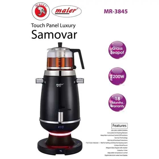 سماور برقی 4 لیتر 2200 وات مایر MR-3845