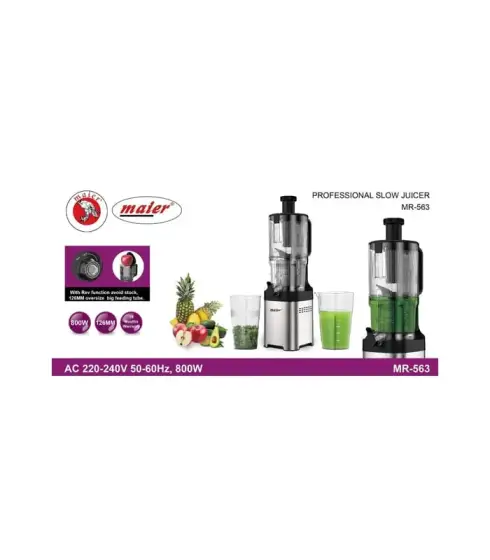 عصاره گیر 800 وات مایر MR-563