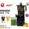 عصاره گیر و بستنی ساز 1200 وات مایر MR-776