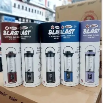 شیکر شارژی 470 میلی‌لیتر 600 وات مایر MR-665