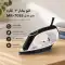 اتو بخار و بخارگر 2200 وات مایر MR-7055