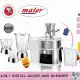 آبمیوه گیری 4 کاره 800 وات مایر MR-6007