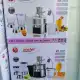آبمیوه گیری 4 کاره 800 وات مایر MR-6007