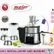 آبمیوه گیری 4 کاره 800 وات مایر MR-6007