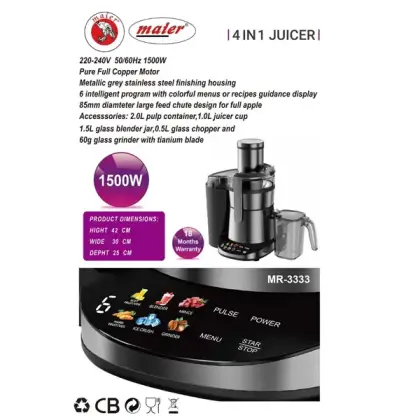 آبمیوه گیری 4 کاره 1500 وات مایر MR-3333