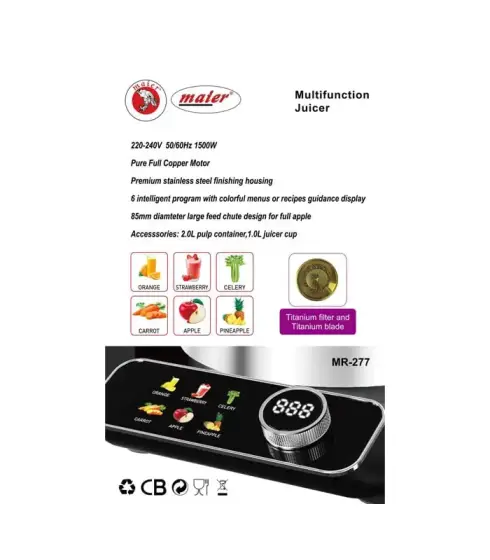 آبمیوه گیری تک کاره 1500 وات مایر MR-277