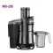 آبمیوه‌ گیری تک کاره 1500 وات مایر MR-288