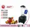 مخلوط کن 1500 وات 2 لیتر مایر MR-116