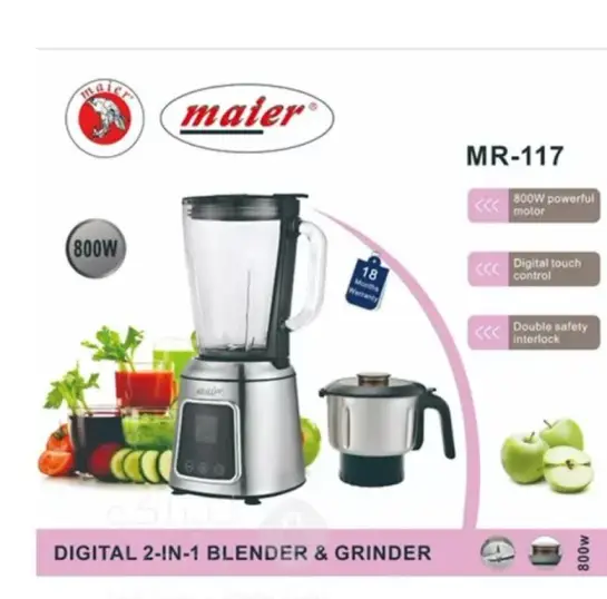 مخلوط کن و آسیاب 2 لیتر 5 سرعته مایر MR-117