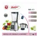 مخلوط کن و آسیاب 2 لیتر 5 سرعته مایر MR-117