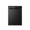ماشین ظرفشویی 16 نفره 3 طبقه وای فای هایسنس HS673C91XME رنگ مشکی محصول 2025