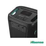 سیستم صوتی 300 وات 2.0 کاناله هایسنس Party Rocker مدل HP100 ساخت 2024