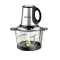 خردکن دوکاسه 3.5 لیتر 1000 وات برلین مدل BE-999