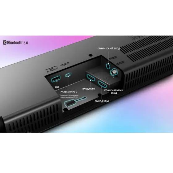 ساندبار هایسنس بی‌سیم 420 وات مدل U3120G