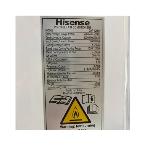 کولر گازی هایسنس 12000 پرتابل موتور T3 اینورتر دار QAP-12HW
