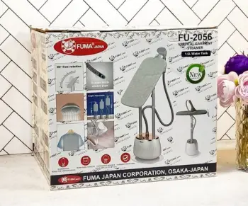 اتو بخار ایستاده خانگی 2000 وات فوما لیسانس ژاپن FUMA FU-2056