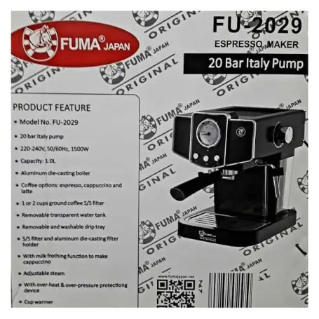 اسپرسو ساز فوما 20 بار 1500 وات FU-2029