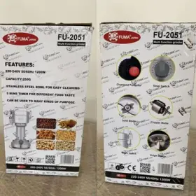 آسیاب صنعتی فوما 250 گرم 1200 وات ژاپن FU-2051