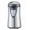 آسیاب قهوه فوما 150 وات 100 گرم FU-341