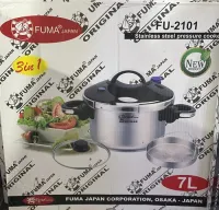 زودپز روگازی فوما 7 لیتر 3 کاره FU-2101