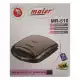 ساندویچ‌ ساز چهار خانه 1400 وات مایر MR-510