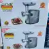 چرخ گوشت 3000 وات رومانتیک هوم SMG-400