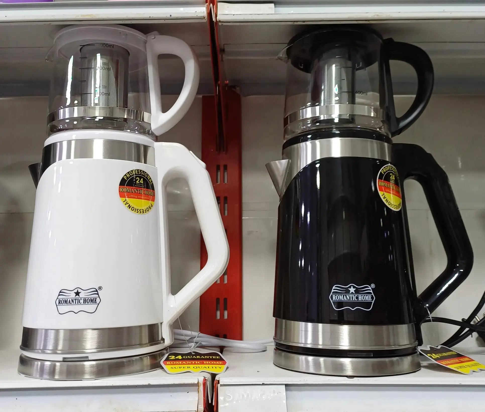 چای ساز 2000 وات رومانتیک هوم KHD-203X