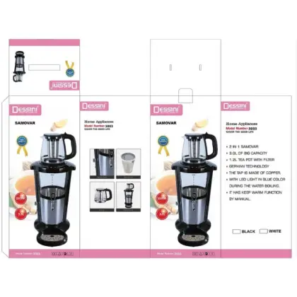 سماور برقی 2200 وات دسینی 3003 رنگ مشکی